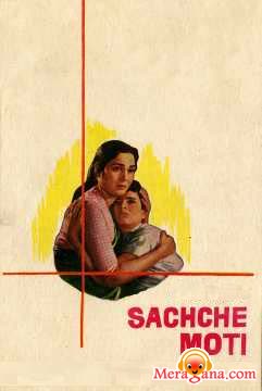 Poster of Sachche Moti (1962)